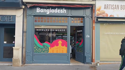 Chez Bangladesh, Épicerie Fine à Caen