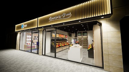 épicerie fine by saint mard, Epicerie Fine à Saint-Mard