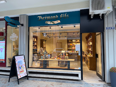 Brémond Fils - Le Lavandou Épicerie Fine au Lavandou