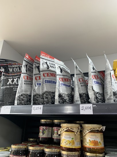 Chez Aro, Epicerie Fine à Poissy