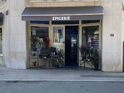 L' Improbable Epicerie, Epicerie Fine à Rouffignac-Saint-Cernin-de-Reilhac