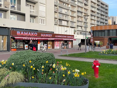 BAMAKO MARKET - Epicerie, Epicerie Fine à Saint-Ouen-l'Aumône