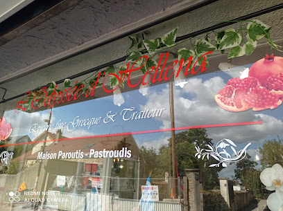 L' Odyssée D'hellena, Épicerie Fine à Combs-la-Ville